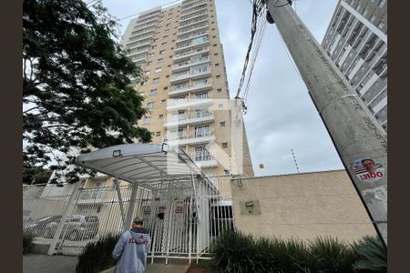 Apartamento à venda com 26m², 1 quarto e sem vaga Apartamento à venda com 26m², 1 quarto e sem vagaFachada e portaria