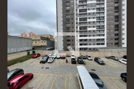 Apartamento à venda com 26m², 1 quarto e sem vaga Apartamento à venda com 26m², 1 quarto e sem vagaVista Varanda da Suíte