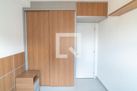 Quarto de apartamento para alugar com 1 quarto, 29m² em Vila Santa Catarina, São Paulo