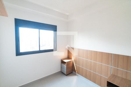 Quarto de apartamento para alugar com 1 quarto, 29m² em Vila Santa Catarina, São Paulo