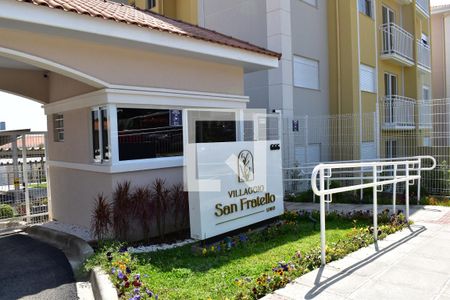 Apartamento para alugar com 70m², 2 quartos e 1 vagaFachada do condomínio