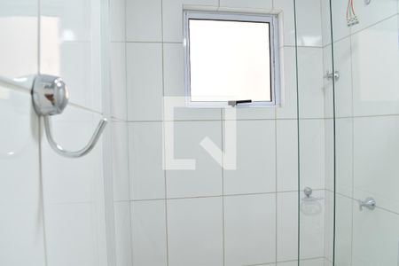 Apartamento para alugar com 70m², 2 quartos e 1 vagaBanheiro