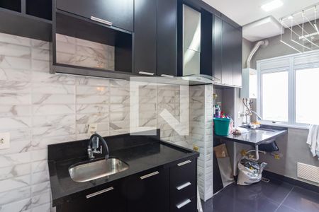 Apartamento para alugar com 48m², 2 quartos e 1 vagaCozinha 