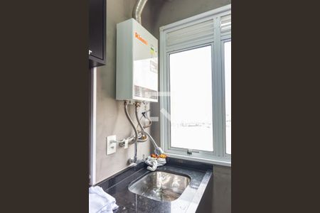 Apartamento para alugar com 48m², 2 quartos e 1 vagaÁrea de Serviço 