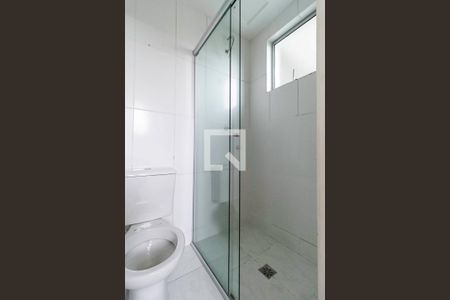 Apartamento para alugar com 55m², 2 quartos e 1 vaga Apartamento para alugar com 55m², 2 quartos e 1 vagaBanheiro da suíte