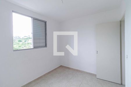 Apartamento para alugar com 55m², 2 quartos e 1 vaga Apartamento para alugar com 55m², 2 quartos e 1 vagaSuíte