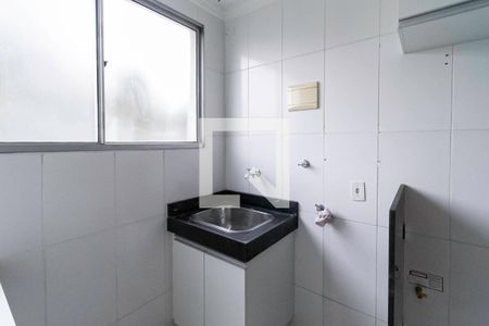 Apartamento para alugar com 55m², 2 quartos e 1 vaga Apartamento para alugar com 55m², 2 quartos e 1 vagaCozinha e Área de Serviço