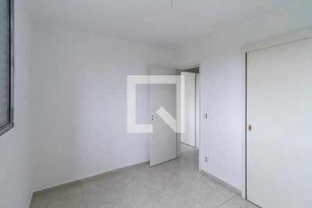 Apartamento para alugar com 55m², 2 quartos e 1 vaga Apartamento para alugar com 55m², 2 quartos e 1 vagaSuíte