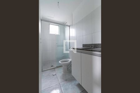 Apartamento para alugar com 55m², 2 quartos e 1 vaga Apartamento para alugar com 55m², 2 quartos e 1 vagaBanheiro social