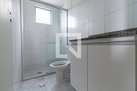 Apartamento para alugar com 55m², 2 quartos e 1 vaga Apartamento para alugar com 55m², 2 quartos e 1 vagaBanheiro social