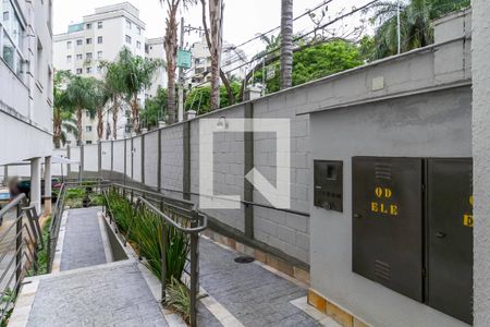 Apartamento para alugar com 55m², 2 quartos e 1 vaga Apartamento para alugar com 55m², 2 quartos e 1 vagaEntrada