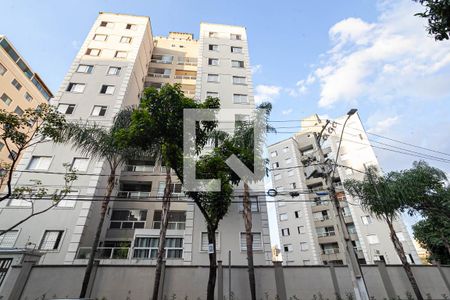 Apartamento para alugar com 55m², 2 quartos e 1 vaga Apartamento para alugar com 55m², 2 quartos e 1 vagaFachada