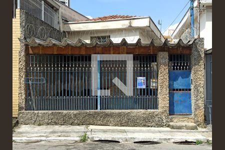 Casa à venda com 125m², 3 quartos e sem vagaFachada do Imóvel