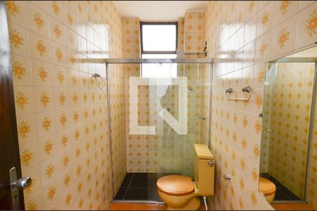 Apartamento à venda com 75m², 2 quartos e 1 vagaBanheiro social