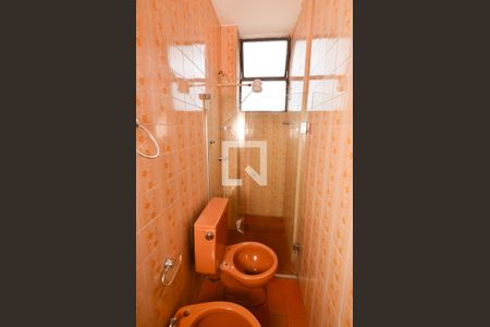 Apartamento à venda com 75m², 2 quartos e 1 vagaBanheiro suite