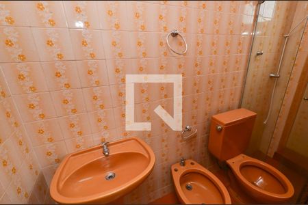 Apartamento à venda com 75m², 2 quartos e 1 vagaBanheiro suite