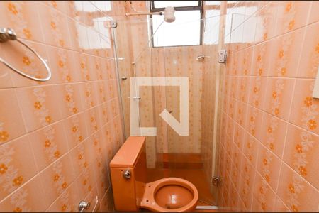 Apartamento à venda com 75m², 2 quartos e 1 vagaBanheiro suite