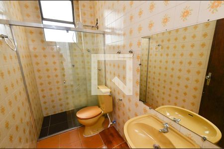 Apartamento à venda com 75m², 2 quartos e 1 vagaBanheiro social