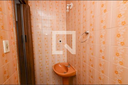 Apartamento à venda com 75m², 2 quartos e 1 vagaBanheiro suite