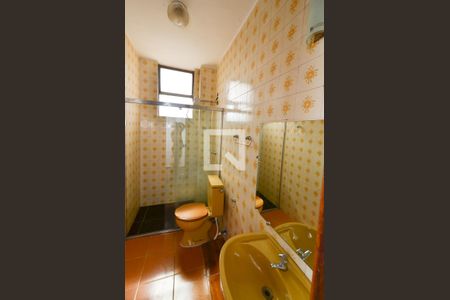 Apartamento à venda com 75m², 2 quartos e 1 vagaBanheiro social