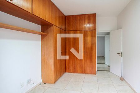 Apartamento à venda com 100m², 2 quartos e 1 vaga Apartamento à venda com 100m², 2 quartos e 1 vagaQuarto 2 suíte