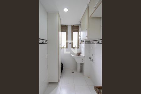 Apartamento à venda com 100m², 2 quartos e 1 vaga Apartamento à venda com 100m², 2 quartos e 1 vagaÁrea de Serviço