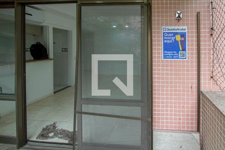 Apartamento à venda com 100m², 2 quartos e 1 vaga Apartamento à venda com 100m², 2 quartos e 1 vagaPlaquinha