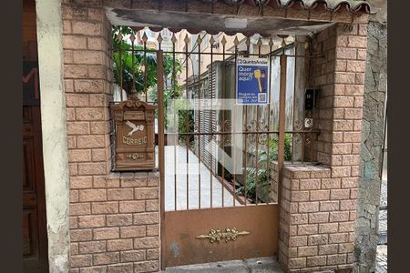 Fachada de apartamento à venda com 5 quartos, 154m² em Botafogo, Rio de Janeiro