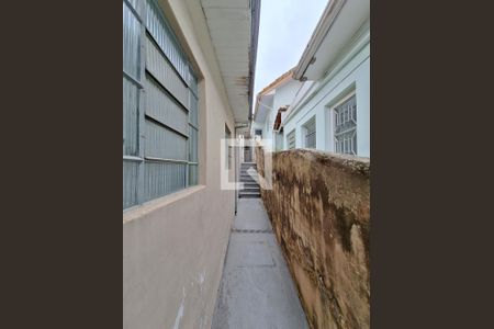 Casa à venda com 100m², 2 quartos e 1 vaga Casa à venda com 100m², 2 quartos e 1 vagaQuintal