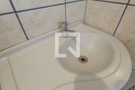 Apartamento à venda com 55m², 2 quartos e 1 vagaBanheiro