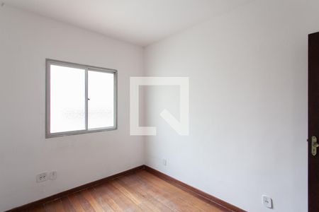 Apartamento para alugar com 207m², 3 quartos e 1 vagaQuarto 1