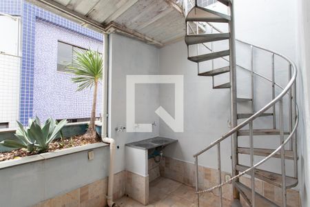 Apartamento para alugar com 207m², 3 quartos e 1 vagaÁrea de Serviço
