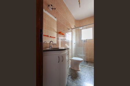 Apartamento para alugar com 207m², 3 quartos e 1 vagaBanheiro Social