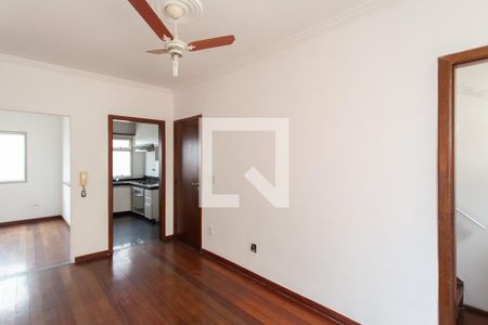 Sala 1 de apartamento para alugar com 3 quartos, 207m² em Ouro Preto, Belo Horizonte
