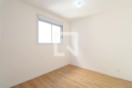 Quarto de apartamento para alugar com 2 quartos, 40m² em Barra Funda, São Paulo