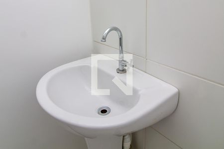 Apartamento à venda com 40m², 2 quartos e sem vagaBanheiro