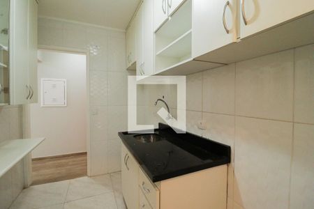 Apartamento à venda com 70m², 3 quartos e 1 vaga Apartamento à venda com 70m², 3 quartos e 1 vagaCozinha e Área de Serviço