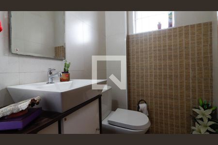 Casa à venda com 393m², 4 quartos e 5 vagasLavabo