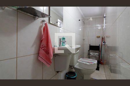 Casa à venda com 393m², 4 quartos e 5 vagasBanheiro de serviço