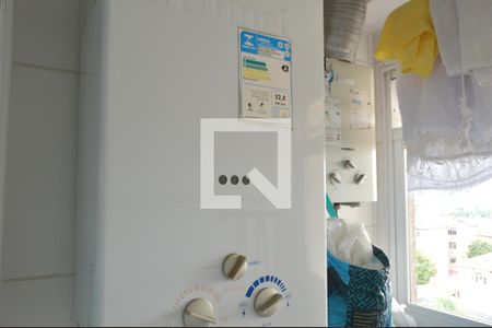 Apartamento à venda com 117m², 3 quartos e 2 vagasÁrea de Serviço 