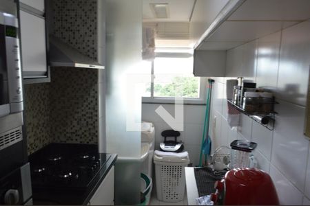 Apartamento à venda com 117m², 3 quartos e 2 vagasÁrea de Serviço 