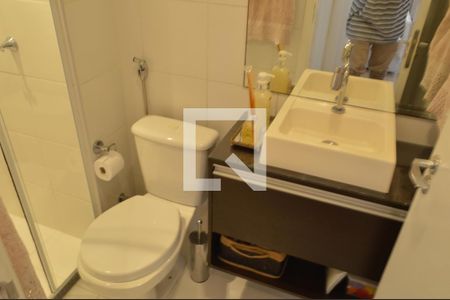 Apartamento à venda com 117m², 3 quartos e 2 vagasBastante 