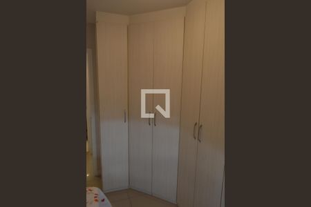 Apartamento à venda com 117m², 3 quartos e 2 vagasQuarto 1