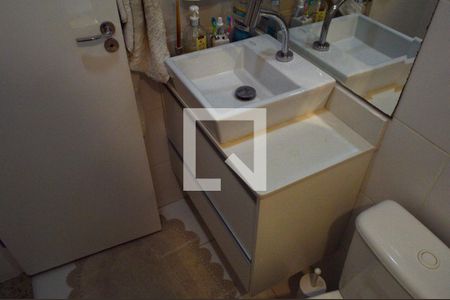 Apartamento à venda com 117m², 3 quartos e 2 vagasBanheiro da Suíte 