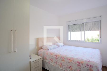 Apartamento à venda com 55m², 2 quartos e 1 vagaSuíte
