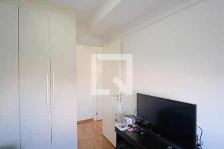 Apartamento à venda com 55m², 2 quartos e 1 vagaQuarto