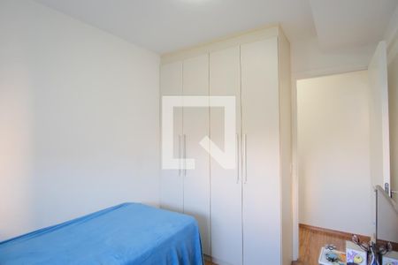 Apartamento à venda com 55m², 2 quartos e 1 vagaQuarto