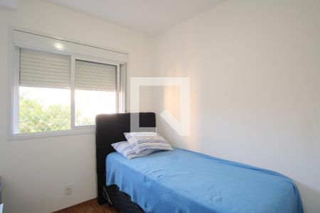 Apartamento à venda com 55m², 2 quartos e 1 vagaQuarto