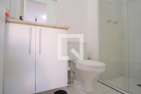 Apartamento à venda com 55m², 2 quartos e 1 vagaBanheiro da Suíte