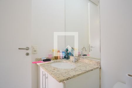 Apartamento à venda com 55m², 2 quartos e 1 vagaBanheiro da Suíte